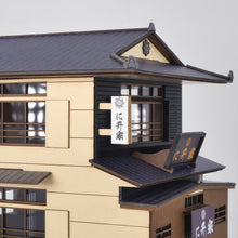 Load image into Gallery viewer, Japanese Restaurant