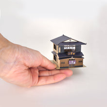 Load image into Gallery viewer, Japanese Restaurant