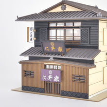 Load image into Gallery viewer, Japanese Restaurant ( Delicate Roof )