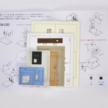 Load image into Gallery viewer, Music Store