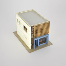 Load image into Gallery viewer, Music Store