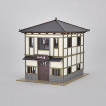 Load image into Gallery viewer, Castella Shop