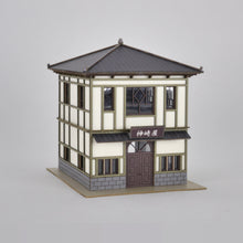 Load image into Gallery viewer, Castella Shop