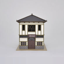 Load image into Gallery viewer, Castella Shop