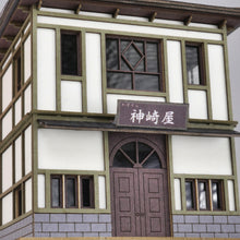 Load image into Gallery viewer, Castella Shop