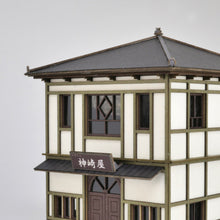 Load image into Gallery viewer, Castella Shop