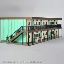 Load image into Gallery viewer, Small Apartments A ( Green )