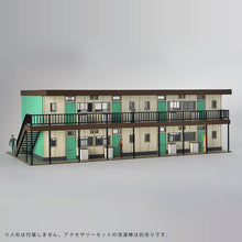 Load image into Gallery viewer, Small Apartments A ( Green )