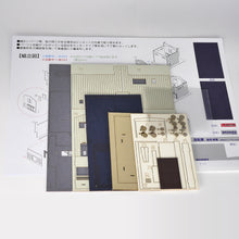 Load image into Gallery viewer, Bicycle Shop