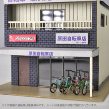 Load image into Gallery viewer, Bicycle Shop