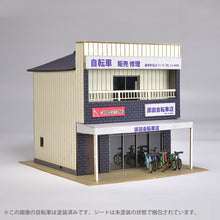 Load image into Gallery viewer, Bicycle Shop