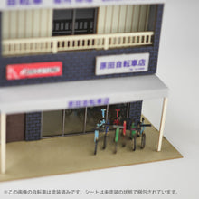 Load image into Gallery viewer, Bicycle Shop