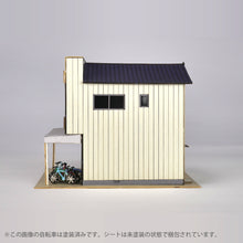 Load image into Gallery viewer, Bicycle Shop