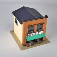 Load image into Gallery viewer, Bookstore