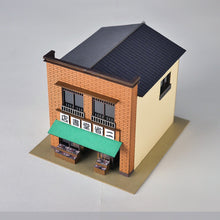 Load image into Gallery viewer, Bookstore