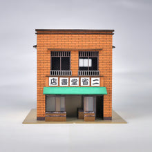 Load image into Gallery viewer, Bookstore