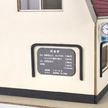 Load image into Gallery viewer, Barber Shop