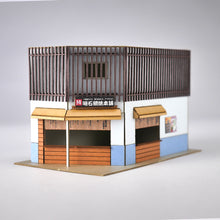 Load image into Gallery viewer, Taiyaki Shop