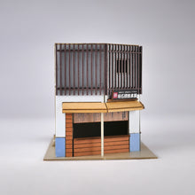 Load image into Gallery viewer, Taiyaki Shop