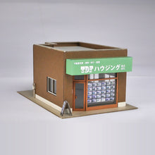 Load image into Gallery viewer, Real Estate Agent