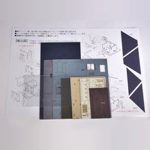 Load image into Gallery viewer, House C