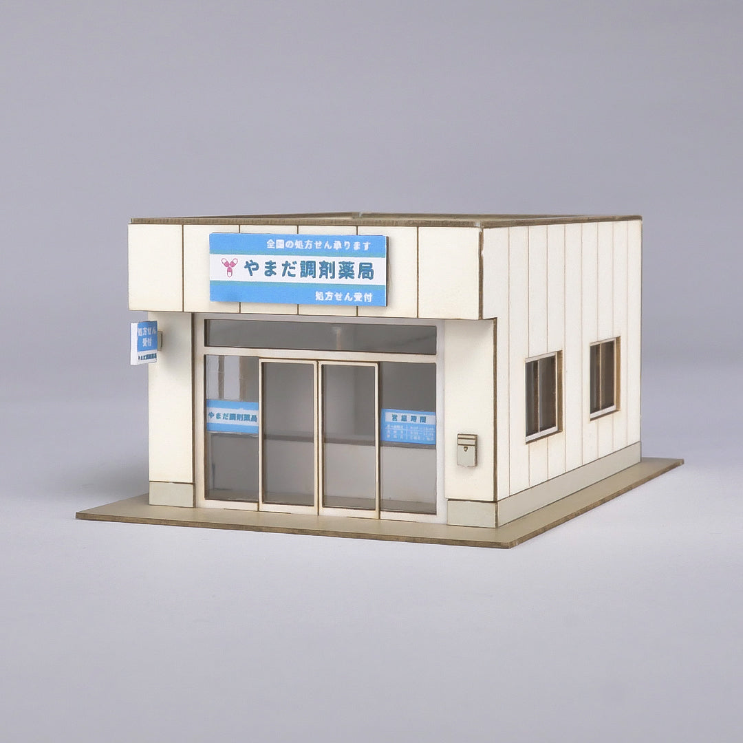 Dispensing Pharmacy | PRODUCT- miniature paper kit - – Tokyo