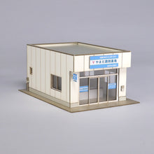 Load image into Gallery viewer, Dispensing Pharmacy