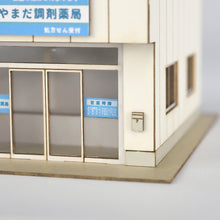 Load image into Gallery viewer, Dispensing Pharmacy