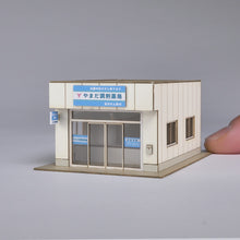 Load image into Gallery viewer, Dispensing Pharmacy