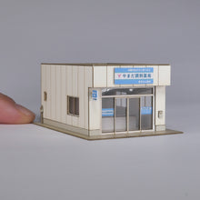 Load image into Gallery viewer, Dispensing Pharmacy