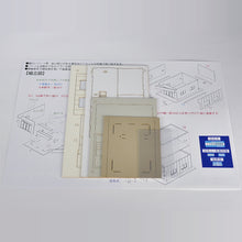 Load image into Gallery viewer, Dispensing Pharmacy