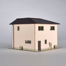 Load image into Gallery viewer, House D