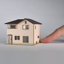 Load image into Gallery viewer, House D