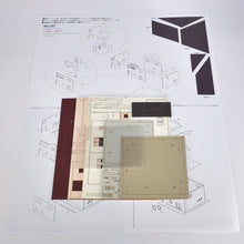 Load image into Gallery viewer, House D