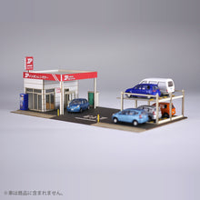 Load image into Gallery viewer, Car Rental Office