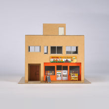 Load image into Gallery viewer, Indian Curry Shop