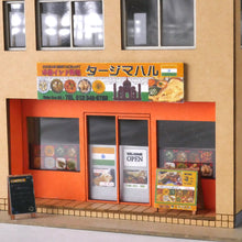 Load image into Gallery viewer, Indian Curry Shop