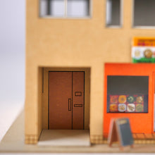 Load image into Gallery viewer, Indian Curry Shop