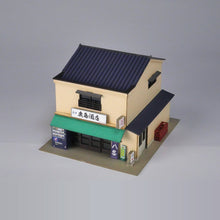 Load image into Gallery viewer, Liquor Store