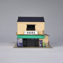 Load image into Gallery viewer, Liquor Store