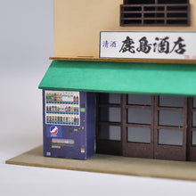 Load image into Gallery viewer, Liquor Store