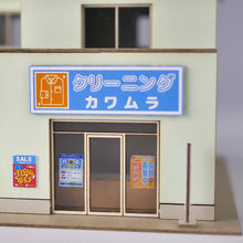 Load image into Gallery viewer, Dry Cleaners