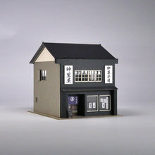 Load image into Gallery viewer, Japanese Sweets Shop