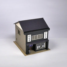 Load image into Gallery viewer, Japanese Sweets Shop