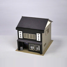 Load image into Gallery viewer, Japanese Sweets Shop