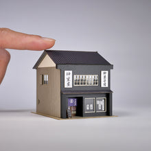 Load image into Gallery viewer, Japanese Sweets Shop