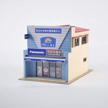 Load image into Gallery viewer, Electronic Store