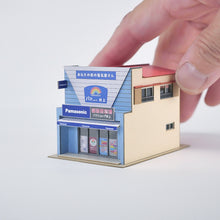 Load image into Gallery viewer, Electronic Store