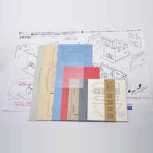 Load image into Gallery viewer, Electronic Store