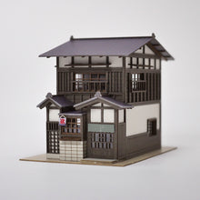Load image into Gallery viewer, Shaved Ice Shop